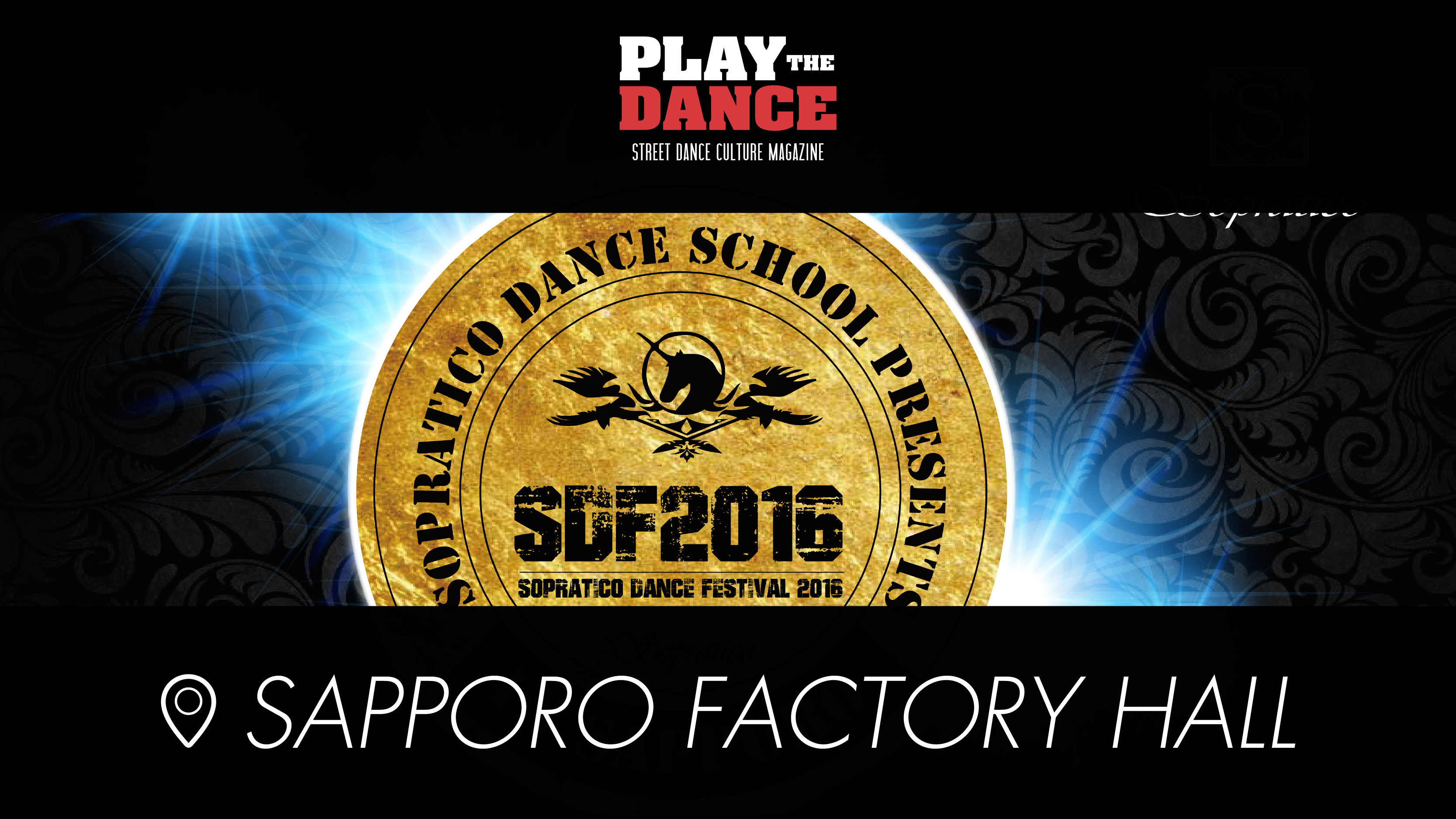 SDF2016