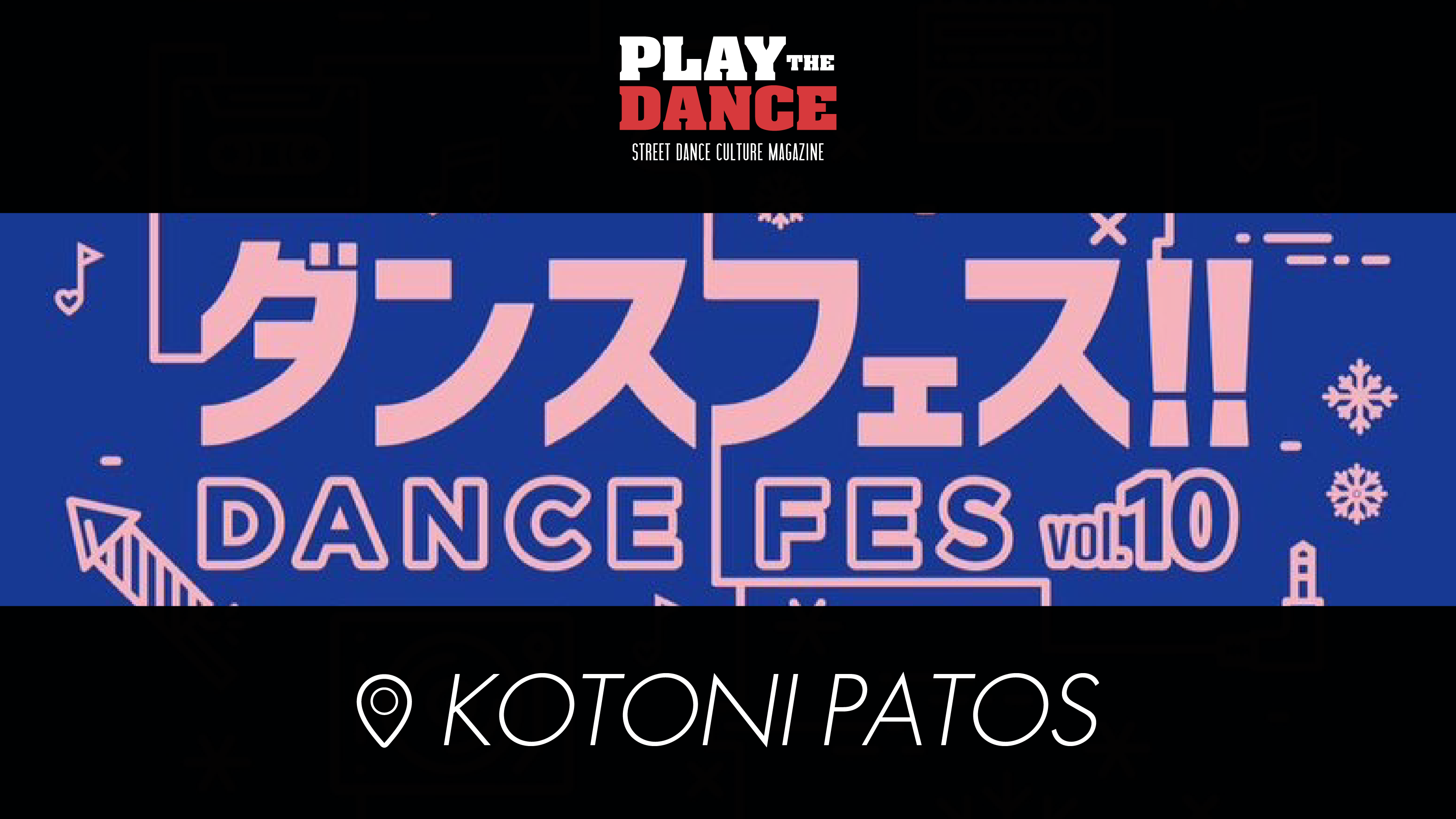 DANCE FES!! vol.10
