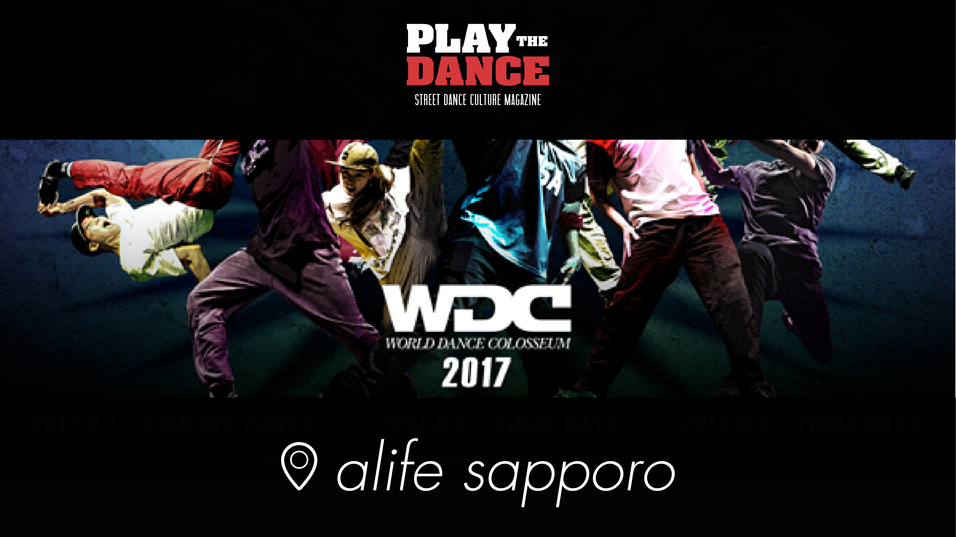 WDC 2017 HOKKAIDO ELIMINATION