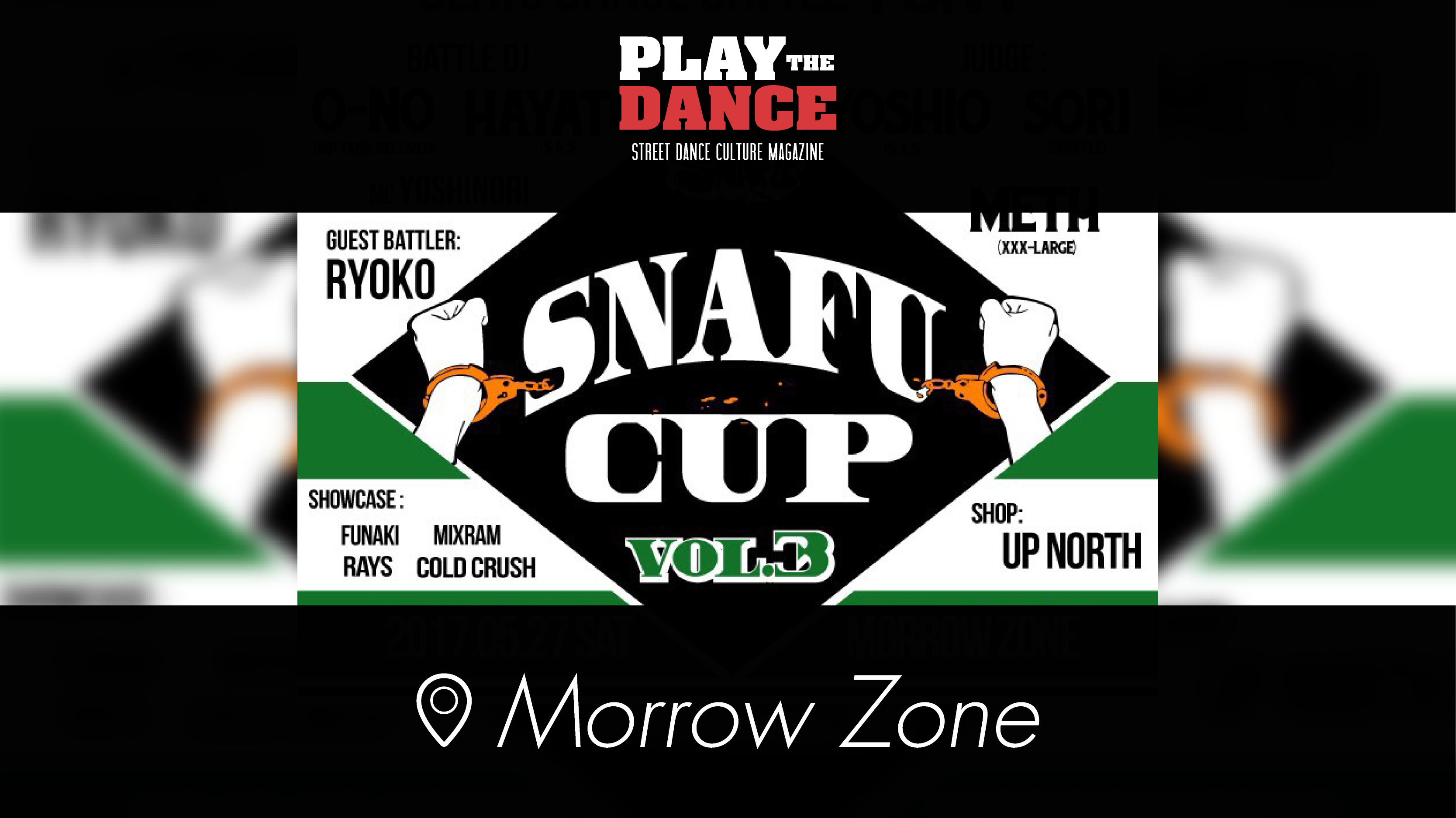 SNAFU CUP