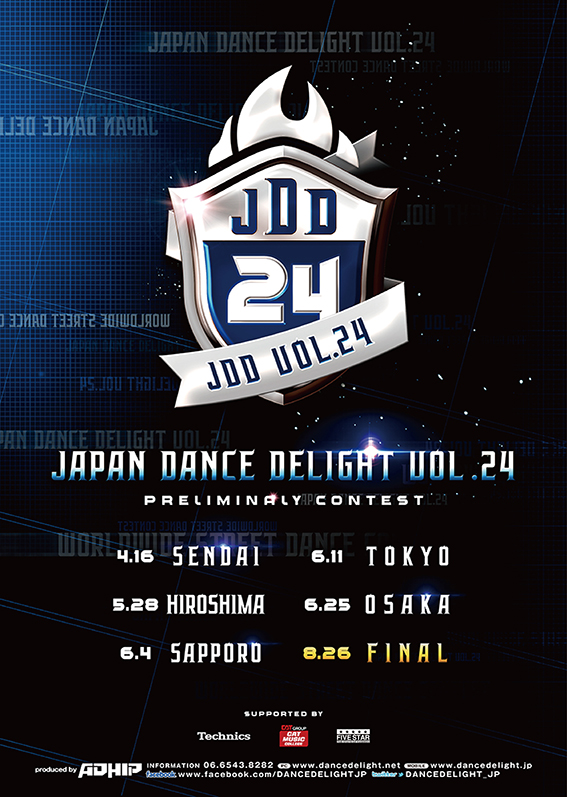 Print
