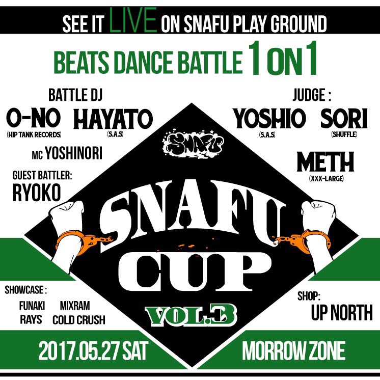 S__21569547