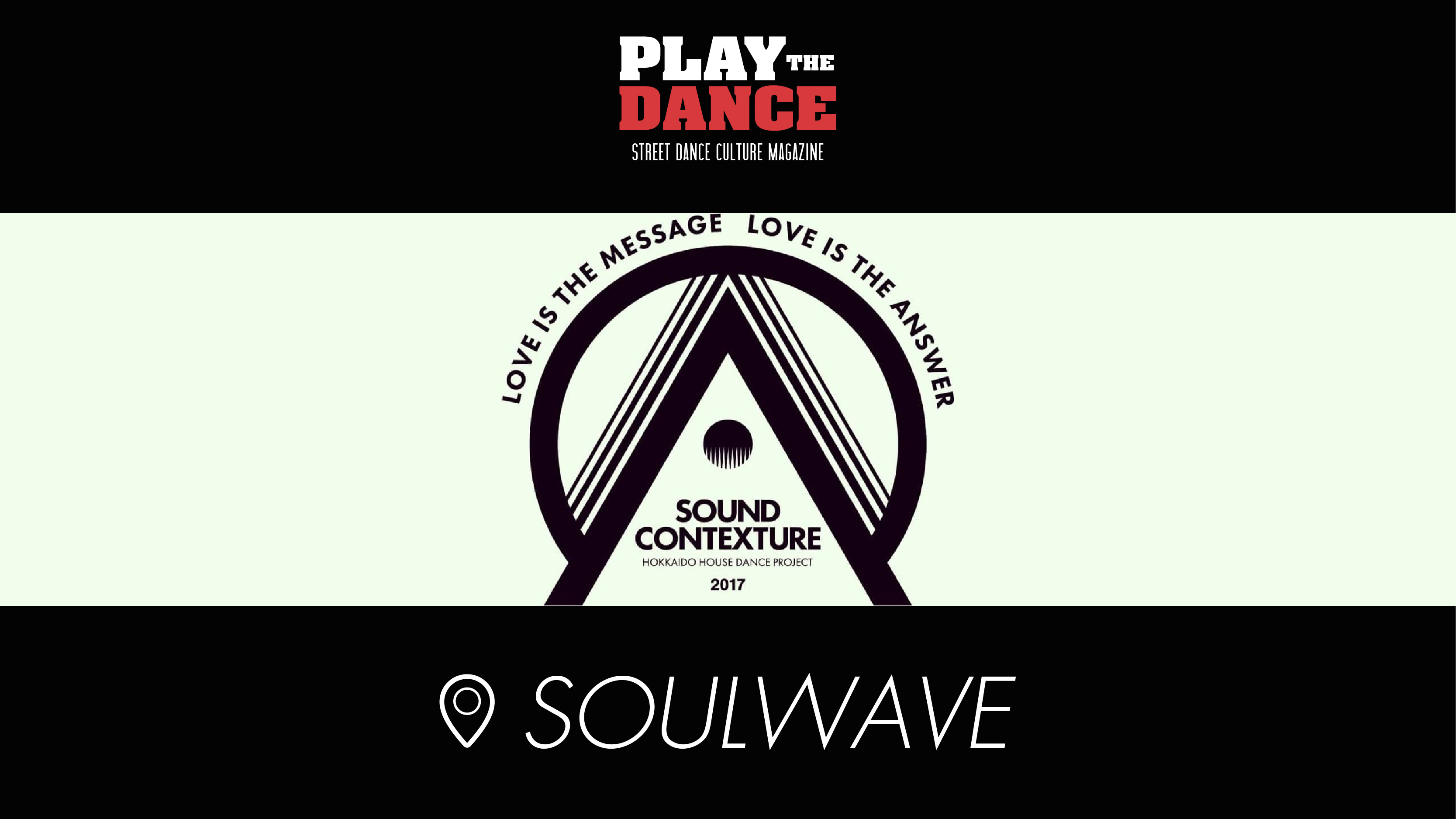 SoundContexture Presents HOUSE DANCE BATTLE North On The Floor Vol.1