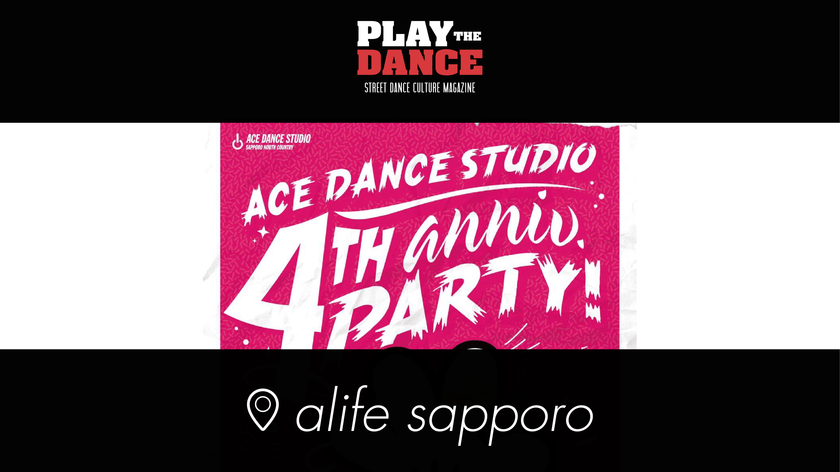 ACE 4th Anniversary Party