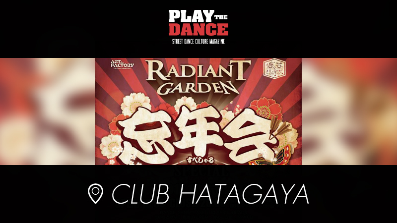 RADIANT GARDEN 忘年会SP