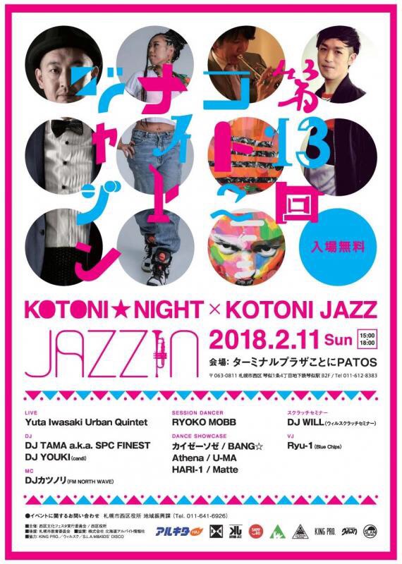 S__26877965