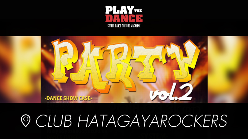 PARTY vol.2