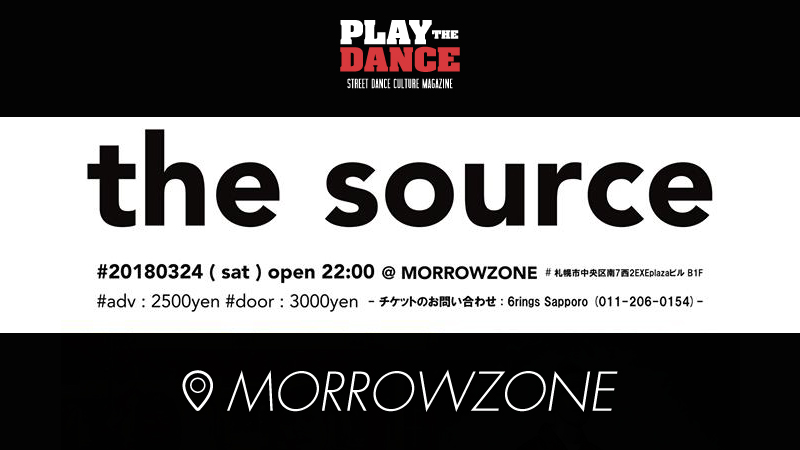 THE SOURCE