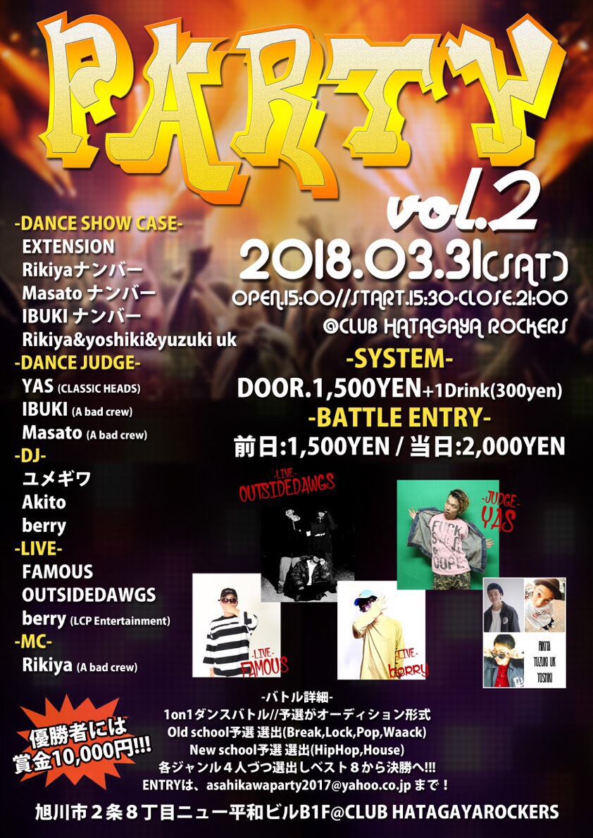 S__39952394