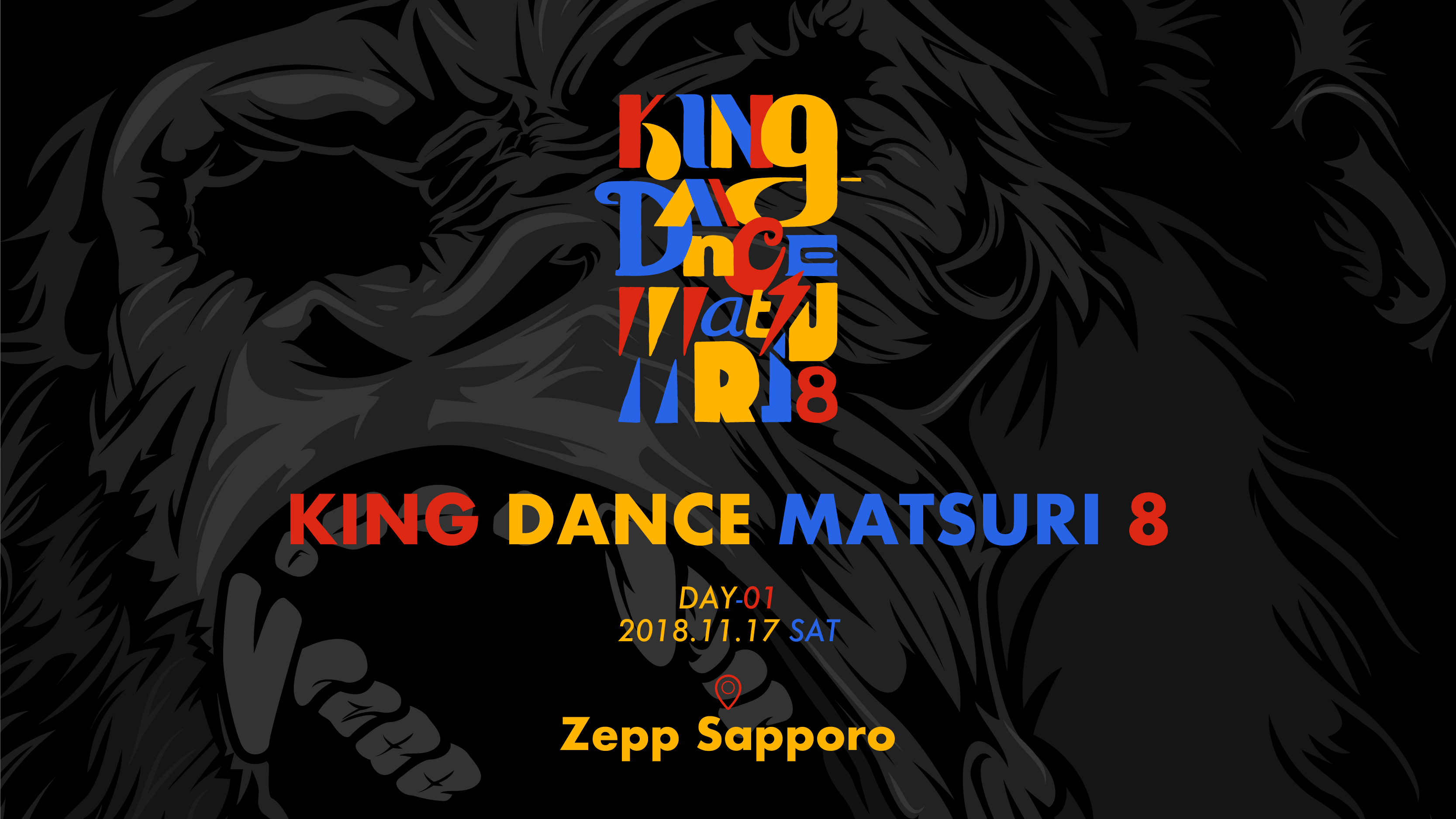 KING DANCE MATSURI8 DAY-01
