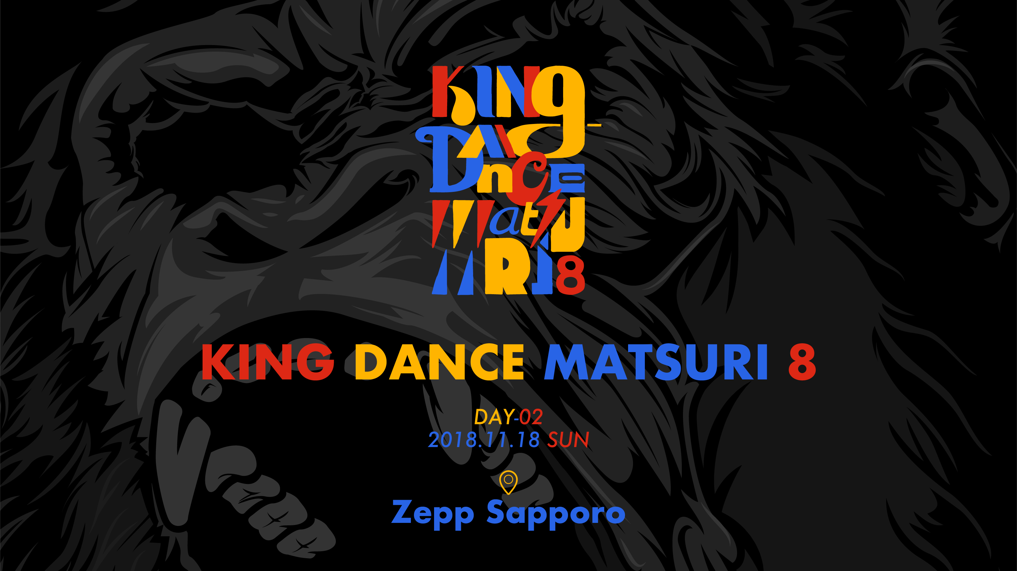 KING DANCE MATSURI8 DAY-02