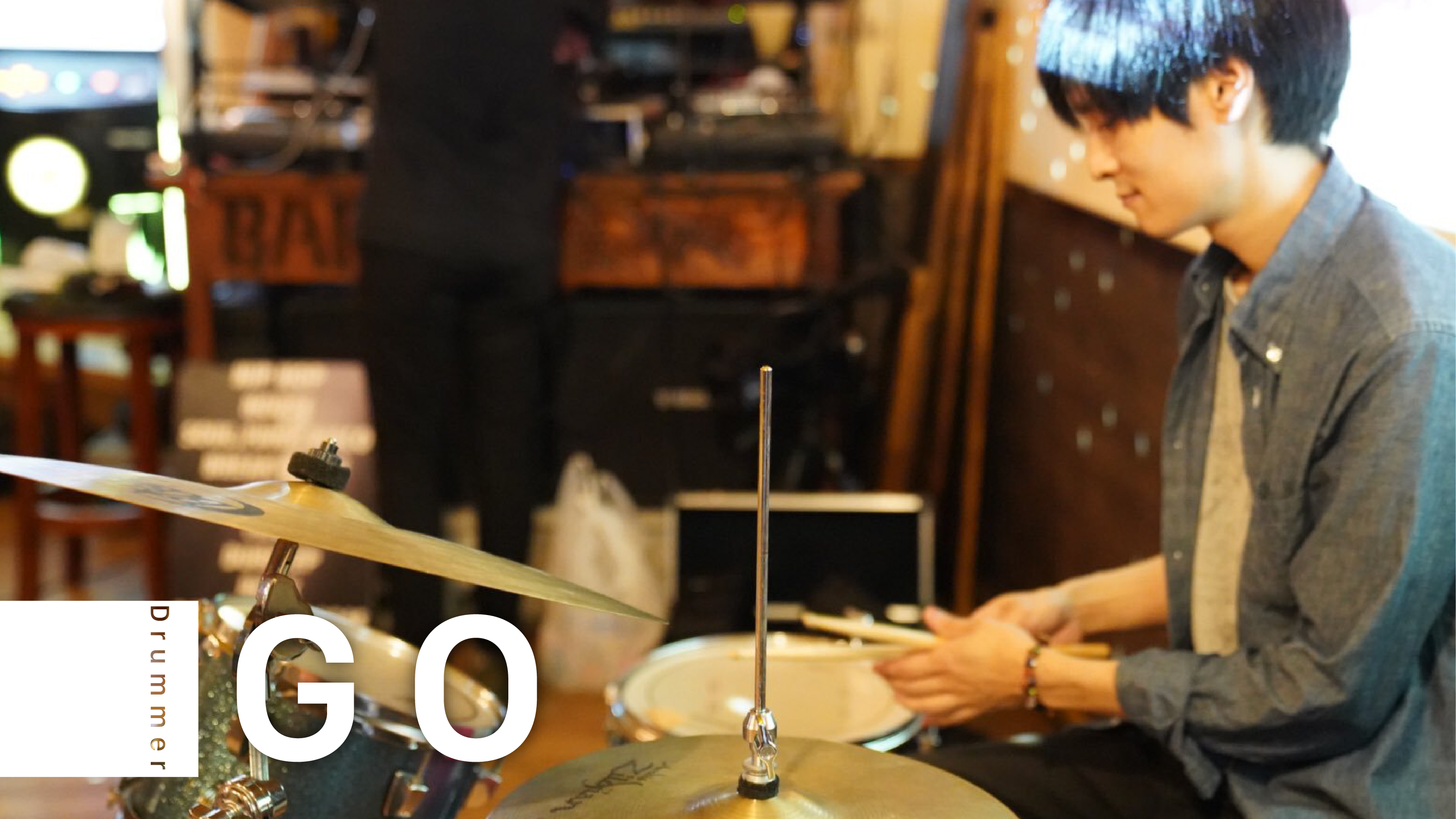 drummer_go_アートボード 1
