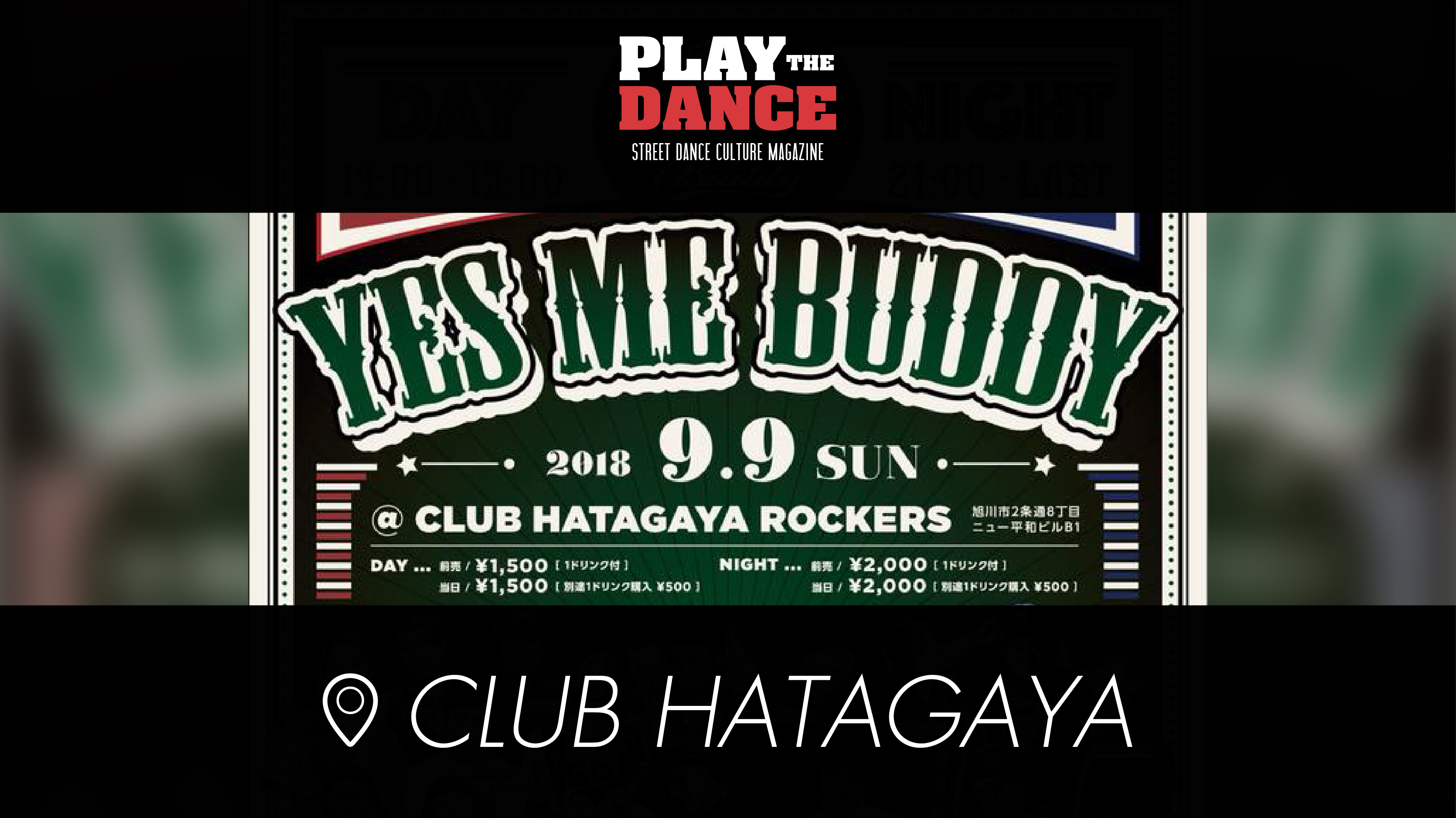 YES ME Buddy -Buddy 6th Anniversary Party-