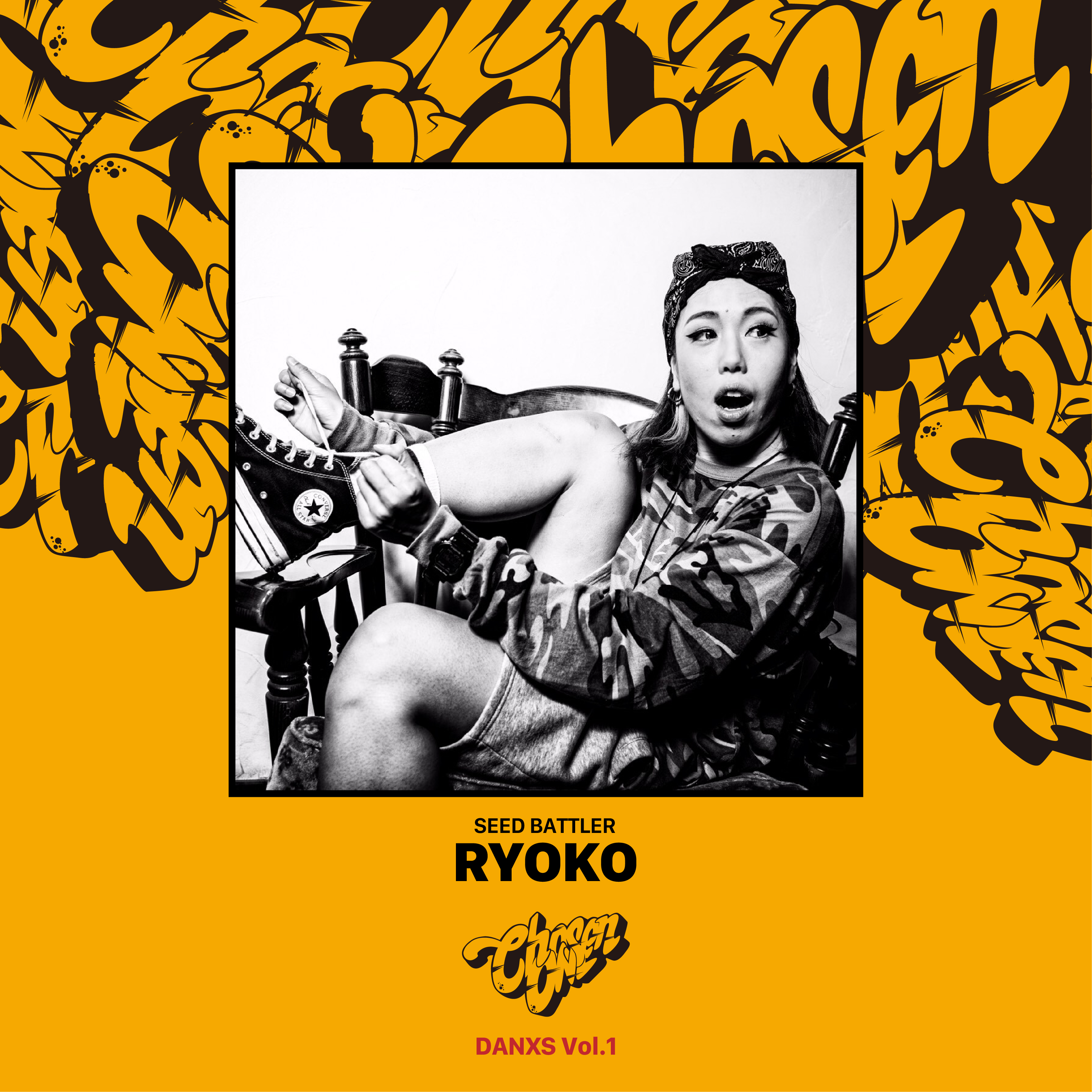 co_SB_RYOKO