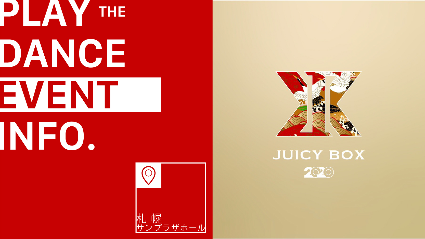 DANCE STUDIO JUICY Presents 「JUICY BOX vol.11」