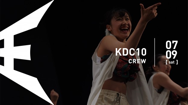【予選】KDC10-CREW-