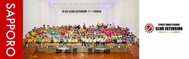 CLUB EXTENSION（札幌）