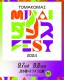 苫小牧のフェスでダンスステージが!? 2024年9月7日(土) / 8日(日)  MIRAIダンスFEST 開催！！