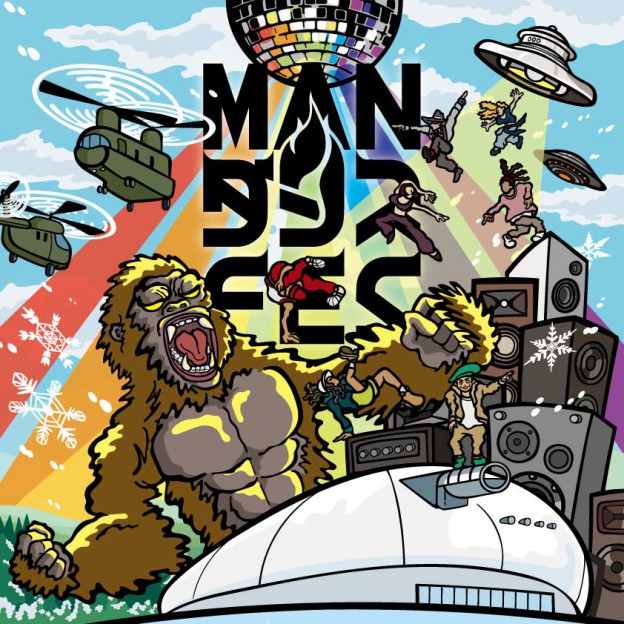 「MANダンスFES」2024.12.29(日)