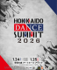 HOKKAIDO DANCE SUMMIT 2026 開幕へ！1.24(土) 1.25(日) 2days 開催