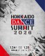 HOKKAIDO DANCE SUMMIT 2026 開幕へ！1.24(土) 1.25(日) 2days 開催