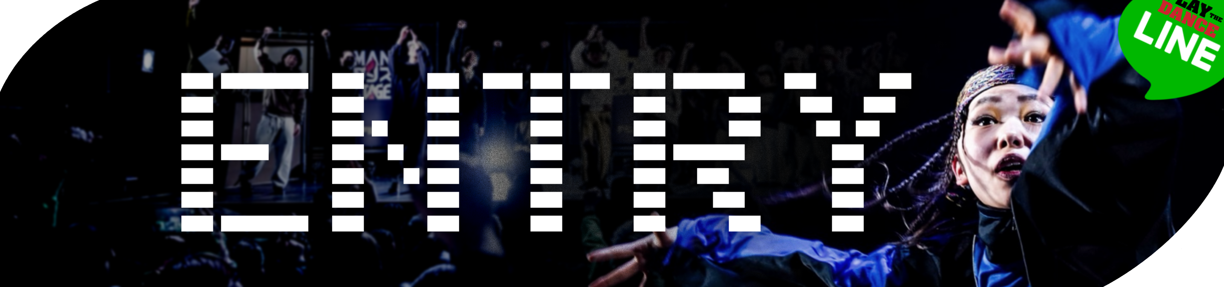 リトキン2026_web_ENTRYバナー